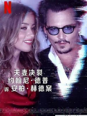 我的朋友的婚礼