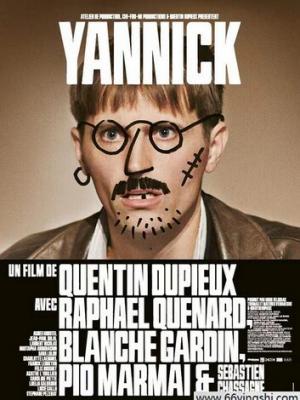 复仇之女